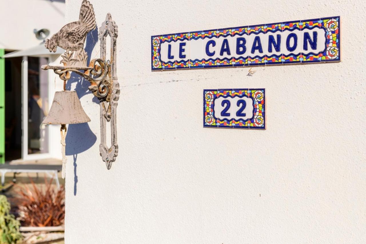 サラン・ド・ジロー Le Cabanon De Virginieヴィラ エクステリア 写真